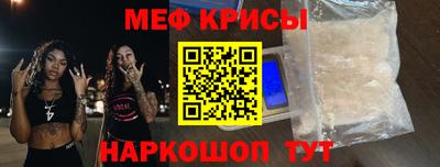 твердый Коммунар