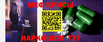 2c-b Комсомольск-на-Амуре