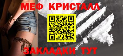 ешки Кингисепп
