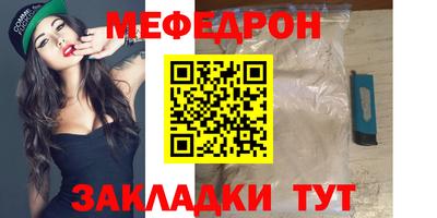 твердый Коммунар