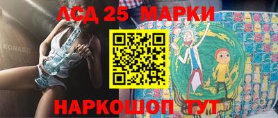 2c-b Комсомольск-на-Амуре