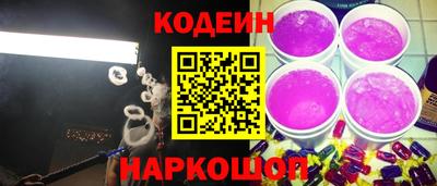кристаллы Кимры