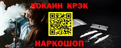 твердый Коммунар