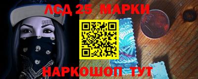 твердый Коммунар