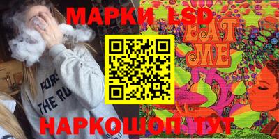 ешки Кингисепп