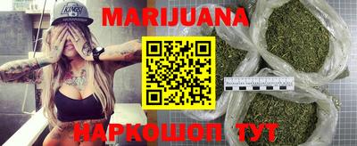 мефедрон Кинель