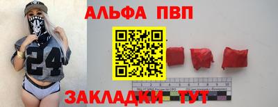 2c-b Комсомольск-на-Амуре