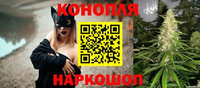 героин Конаково
