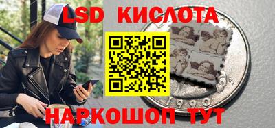 героин Конаково