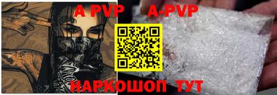 героин Конаково