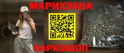 ешки Кингисепп