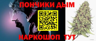 твердый Коммунар