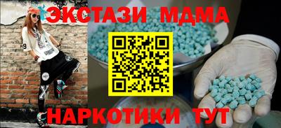 2c-b Комсомольск-на-Амуре