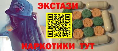 2c-b Комсомольск-на-Амуре
