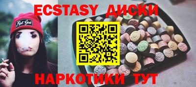 2c-b Комсомольск-на-Амуре