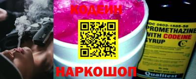 героин Конаково