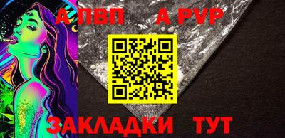 кристаллы Кимры