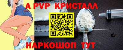 героин Конаково