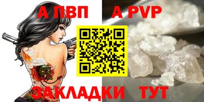 твердый Коммунар
