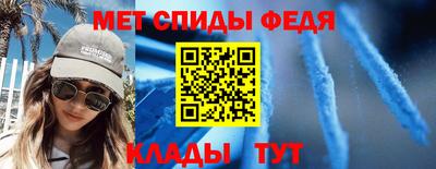 кристаллы Кимры