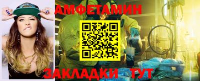 кристаллы Кимры