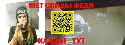 кристаллы Кимры