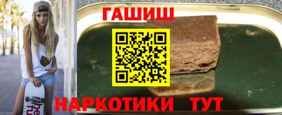 кристаллы Кимры