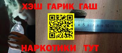 твердый Коммунар