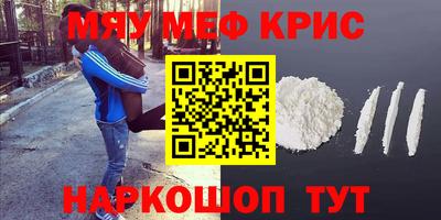 ешки Кингисепп
