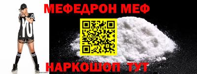 кристаллы Кимры