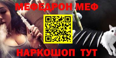 героин Конаково
