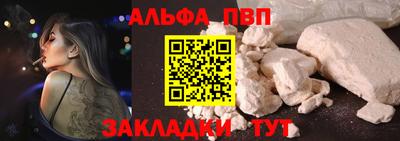твердый Коммунар