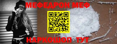 2c-b Комсомольск-на-Амуре